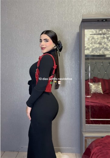 Stylish Holiday Outfit Ideas for Christmas 2023