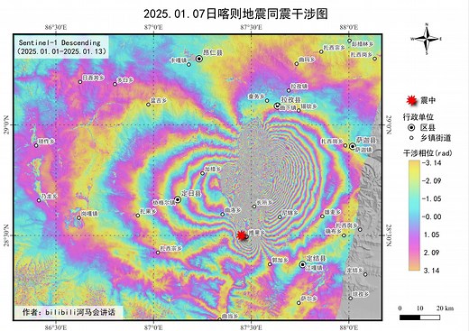 InSAR形变制图视频教程（基于QGIS）