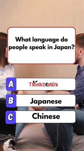 11K views · 1.2K reactions | 律 Land of the Rising Words #quiz #fun #brainteaser #puzzle | Thinko | Facebook