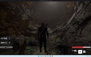 UE自制游戏Demo：《DoomsDay》