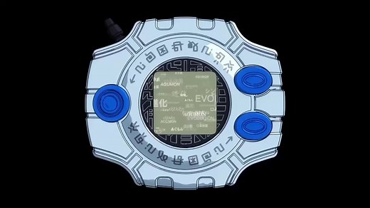 Digimon Little Dark Age Anime Edit | Digimon Adventure Last Evolution