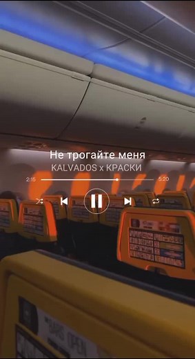 #top #music #kalvados #краски #нетрогайтеменя #скоро inst: top.music878