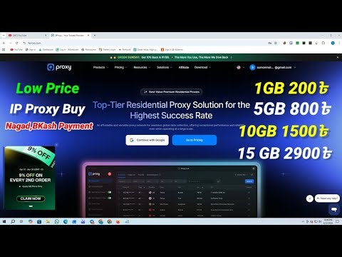 Low Price 9 Proxy | 9 proxy redeem code | 9 proxy Setup | low price best ip proxy | 9 proxy