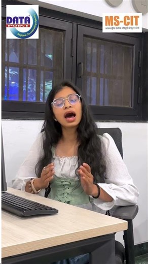 #MS-CIT#MKCL#after12thcareer #StudentLife#computereducation#SkillDevelopment #ComputerCourse