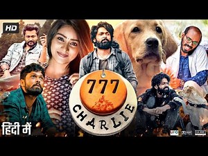 #Charlie 777 Full #Movie In Hindi New South Indian Movies Dubbed In Hindi 2024 Full