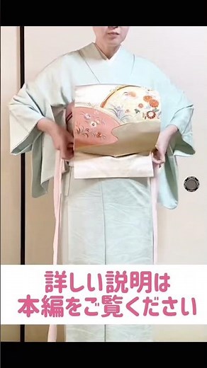 自分でできる！前で結ぶお太鼓結び 名古屋の結び方 前で見ながら結べる 手が上がらない方もできる！ 後ろに手が回らない方必見！ 帯結び苦手な方におすすめ！ 帯結び方 #shorts #着付け