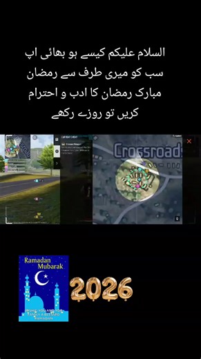 Free fair mafia😈 (@free.fair.mafia0)’s videos with original sound - 𝐈𝐬𝐥𝐚𝐦𝐢𝐜 𝐖𝐫𝐢𝟖𝐬