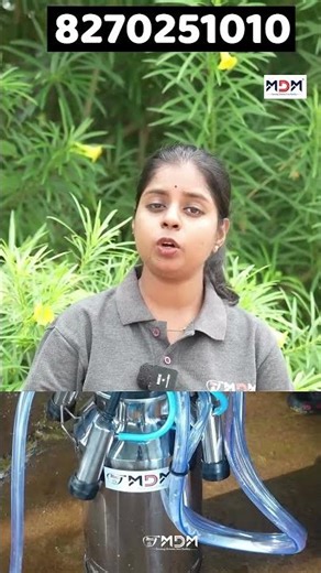 പാൽ കറക്കുന്ന യന്ത്രം – കർഷകർക്ക് മികച്ച സഹായം