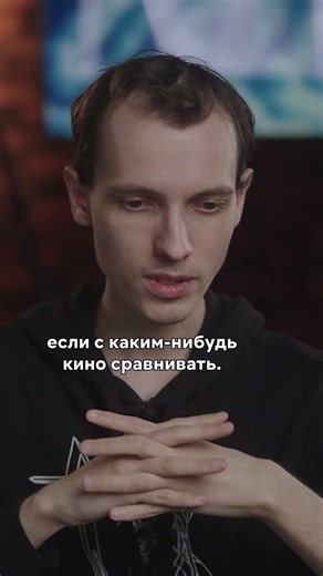 Alexander Ignatenko: "Anime is a grotesque genre." 🎙🔥 #announcement #anilibria #anime #IVI