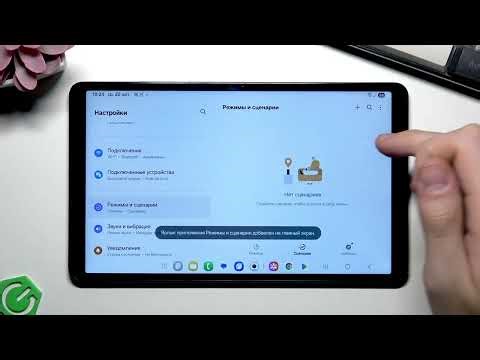SAMSUNG Galaxy Tab A11 Wi-Fi – Best Features and Hidden Capabilities
