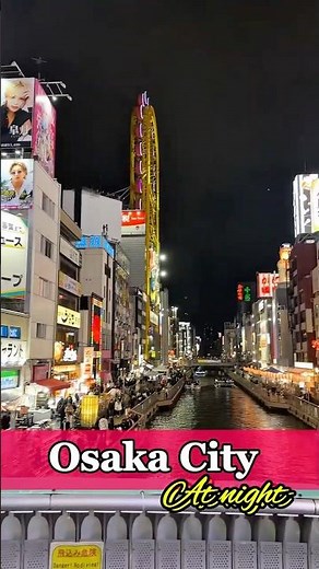 🇯🇵Travel to Japan | Osaka City At Night | Du lịch Nhật Bản • Osaka về đêm| Feb. 16, 2026