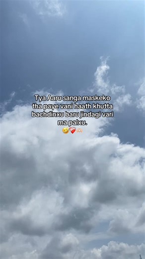 438K views · 10K reactions | Tya Aaru sanga maskeko tha paye vani haath khutta bachdinxu baru jindagi vari ma palxu.藍❤️‍啕﫶 Bhã Gå Wäti | Raju Lama | Facebook