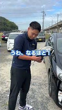 傷んだヘッドライトは事故すら招く！？ヘッドライト交換で気持ちよくいきましょう！#44車販 #line完結注文販売 #全国納車対応