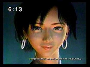 PlayStation 2 [PS2] Original Tech Demo Presentation! (1999?)