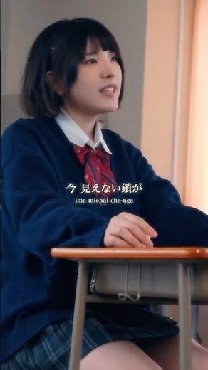 This “Akane-banashi” Opening Hits DIFFERENT | Hitotarashi / Keisuke Kuwata