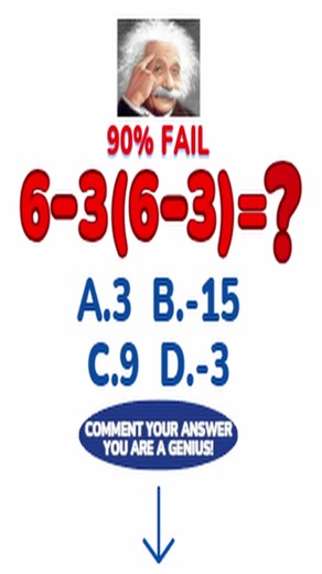Can you solve this 5th-grade math problem? 64