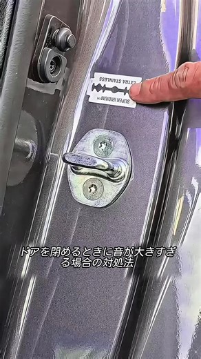 #ライフハック #生活の知恵 #工夫 #節約術 #fypシ