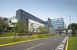 TSMC seeks space in Taiwan to build next-generation chip fabrication plant | AppleInsider