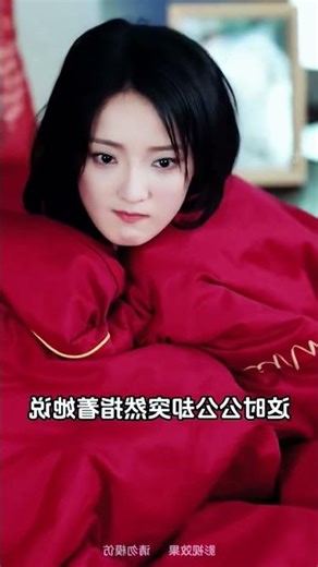 Toxic Family Rules: A Bride’s Fight for Respect”