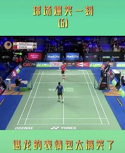 谌龙的表情永远是亮点🤣🤪 Chen Long’s face expression is so epic 🤣 Source: 中国体育 & TBC Badminton | 谈天说羽 BadTalk