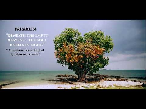 Close Your Eyes… Let Go - Paraklisi (Holy Week) - This Feels Like a Prayer