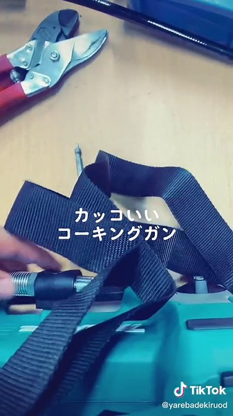 How to Use a Makita Cordless Drill Effectively