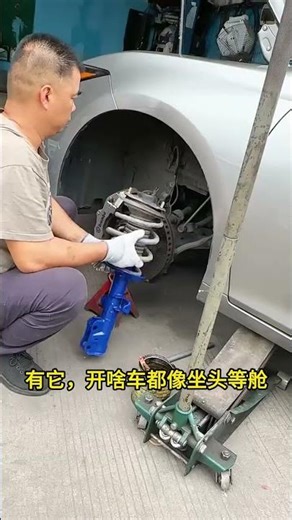 🚗 ABM Shock Absorber Upgrade 🔧 | Car Suspension Installation | Smooth&SafeDrive | AutoRepair #short