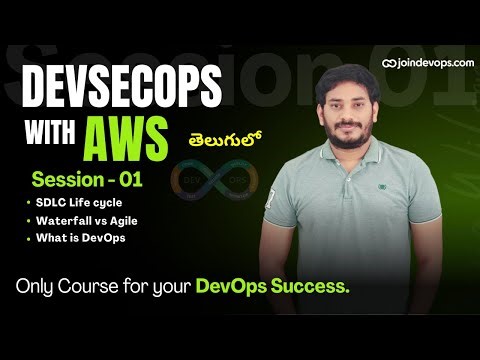 🔥 Session 01 - DevSecOps with AWS - Batch 88S | 2026 | Sivakumar Reddy M | JoinDevOps