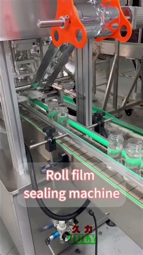 Automatic Wide-Mouth Bottle Sealing Machine with Roll Film | High Efficiency & Precise Sealing