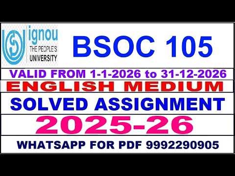 BSOC 105 solved assignment 2025-26 in English || bsoc 105 solved assignment 2026 || bsoc105 2025-26