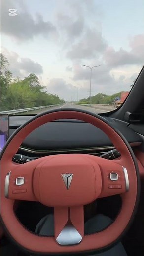 Deepal S05 Max , Integrated Adaptive Cruise Control (IACC)