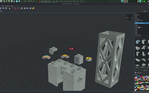 虚拟乐高模型创建工具开源乐高LeoCAD,Windows、Linux 上和macOS及国产操作系统