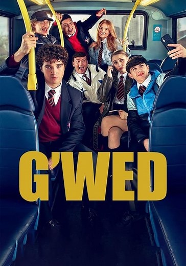 G'wed Season 1 - watch full episodes streaming online