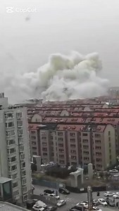 Chinese factory explosion