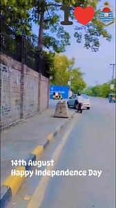 2.3K views · 54 reactions | 14th August Independence Day ❤️ | Our Nation Our Pride | Facebook