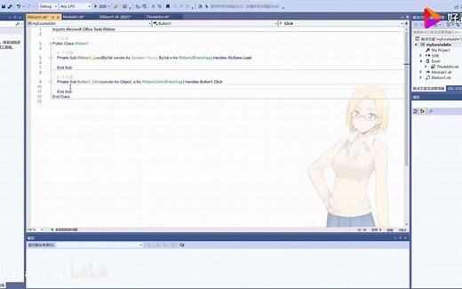 简单介绍Excel插件开发流程