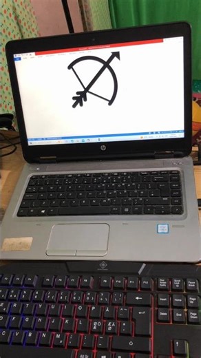 How to Insert Bow and Arrow Symbol In MS Word