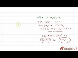 "Classify `f: R-R` , defined by `f(x)=x/(x^2+1)` as injection, surjection or bijection."