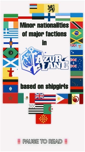 Where are they actually from? Azur Lane Nationalities 🌍