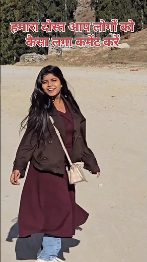 तू जान हाउ तोहरे ला मर्डर हो जाई Shivani Singh arayan babu #bhojpuri #song #dance 2026