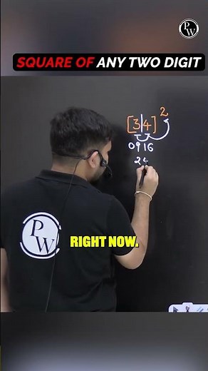 Square Any 2-Digit Number in Seconds! 🔥 Math Trick You Won’t Believe #Maths