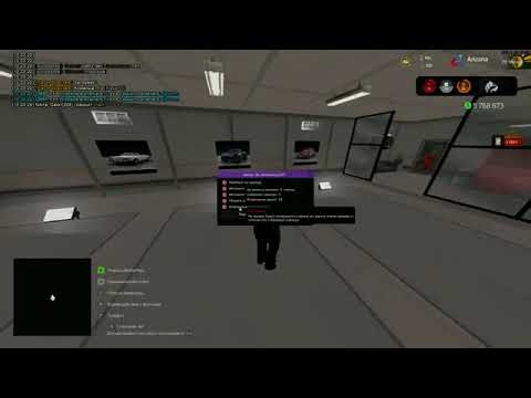 ТОПОВЫЙ СКРИПТ ДЛЯ СЕКОНД ХЕНДОВ НА ARIZONA RP