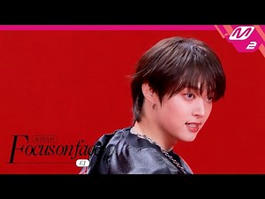 [FOCUS ON FACE] &TEAM EJ(의주) 'Lunatic' | MOVE TO PERFORMANCE (4K)
