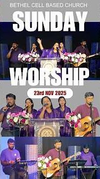 Aradhana ( Prema Geetham ) BCBC Worship LIVE