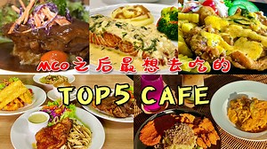 65K views · 307 reactions |...