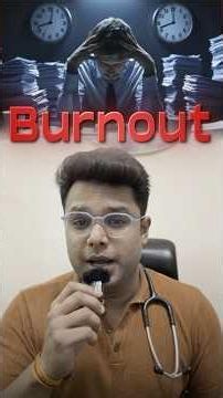 Which lifestyle causes maximum burnout?😥☄️ #mentalhealth #shortsfeed #burnout #lifestyle