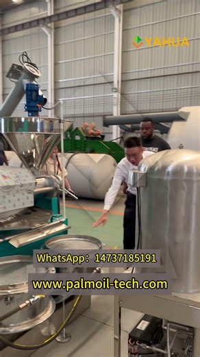 Small Coconut Oil Production Line | Coconut Oil Processing Machines Factory Tour
