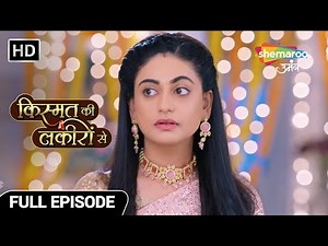 Kismat Ki Lakiron Se Hindi Drama Show | Full Episode | Diwali Ki Khushi Sabke Sath | Episode 42