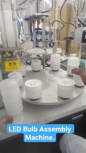 LED Bulb Assembly Machine, Machine for LED bulb assembly, SPM for Bulb Assembly, LED making machine