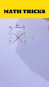 𝙈𝘼𝙏𝙃𝙐𝙏𝙊 || FRACTION HACKS‼️ #Mindblowing #millionviews #mathreels #mathtutor #math #mathematics #MATHuto #ilovemath #mathtrick #mathisfun #mathchallenge #Mathnasium #fypシ゚viralシfypシ゚ #contentcreator #reelsfb #reelsvideo #mathreels #mathtutor #math #mathematics #MATHuto #ilovemath #mathtrick #mathisfun #mathchallenge #Mathnasium #fypシ゚viralシfypシ゚ #contentcreator #reelsfb #reelsvideoシfyp | Daily Quizzes